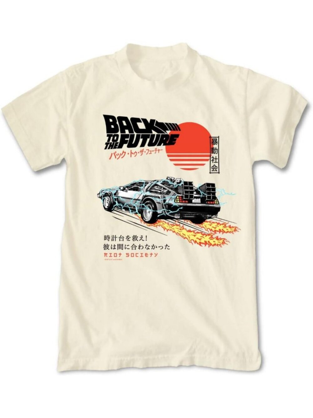 Trendy Men's Short Sleeve Graphic Tee with Embroidery - Casual Fashion Top